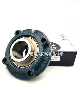 原装日本小林精工进口FYH带座轴承 圆形座 UCFCX05 UCX05 FCX05