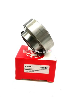 原装日本小林精工FYH外球面轴承 RB205 CSB205 CUC205 外圈平面