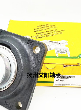 德国依纳iNA进口外球面带座轴承RCJ25-XL GG CJ05 GE25-XL-KRR-B