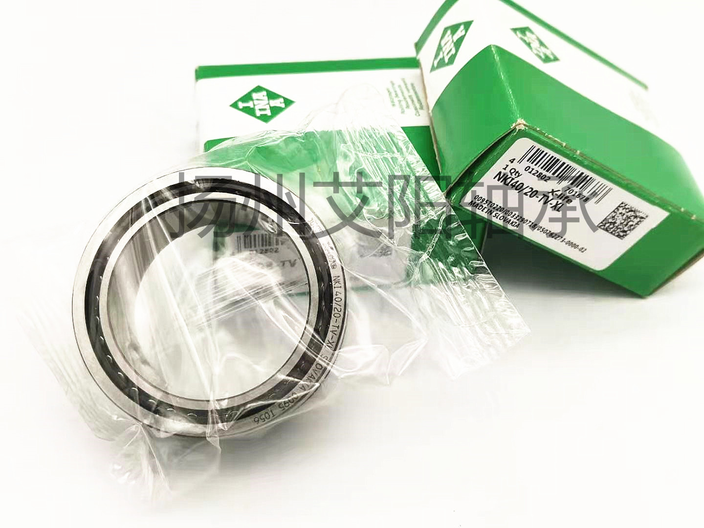 iNA NKI7/12TN滚针轴承内7mm外17mm厚12mm带内圈