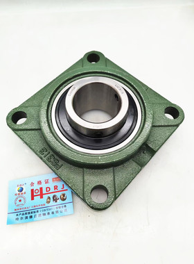 德日进DRJ外球面带座轴承 轴承带座 方形座 UCFS324 UC324 FS324