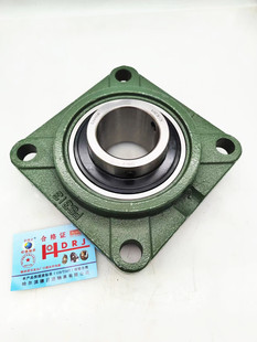 UCFS309 德日进DRJ外球面带座轴承 轴承带座 方形座 FS309 UC309