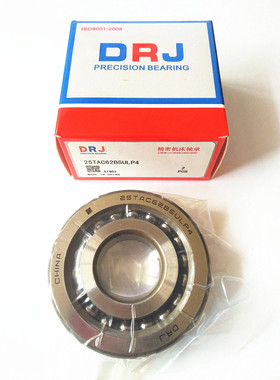合资:哈尔滨德日进DRJ丝杠机床轴承 20TAC42CSULP4 DBB 20*42*12