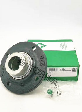 德国依纳INA进口外球面带座轴承 TFE60-XL FE12 GE60-XL-KTT-B