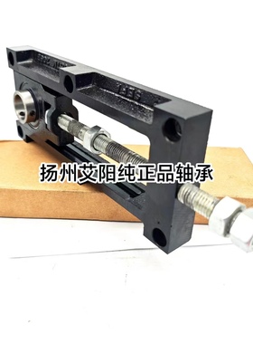德日进DRJ可调节轴承座  涨紧器 流水线 UCTM208B UCT208 UC208