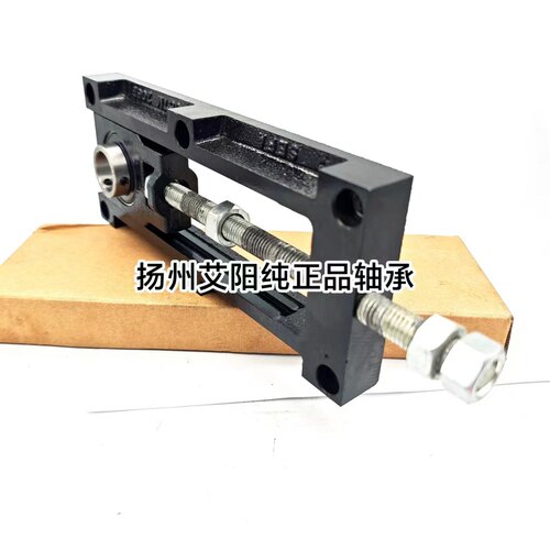 德日进DRJ可调节轴承座  涨紧器 TM205B UCTM205B UCT205 UC205