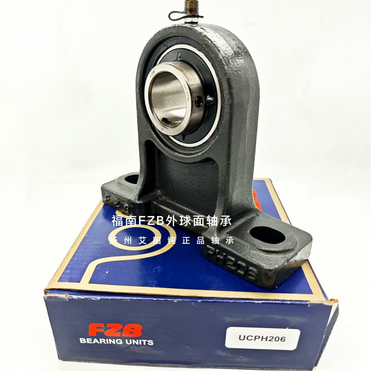 原装正品福南FZB外球面轴承带座 立式座 UC207 PH207 UCPH207
