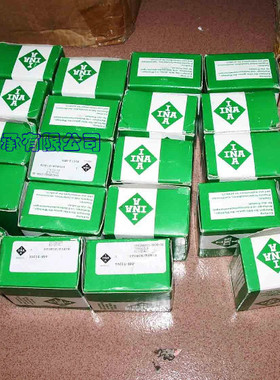 原装正品德国INA进口轴承 组合滚针轴承ZARF50140 -L-TV-A  -TV-A