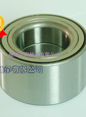 （合资）德日进DRJ汽车神龙富康专用轴承 DAC42820036