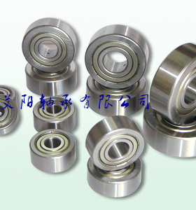 法兰挡边轴承FL F MF95 MF105 MF115 685 695 605 625 635 ZZ -2Z