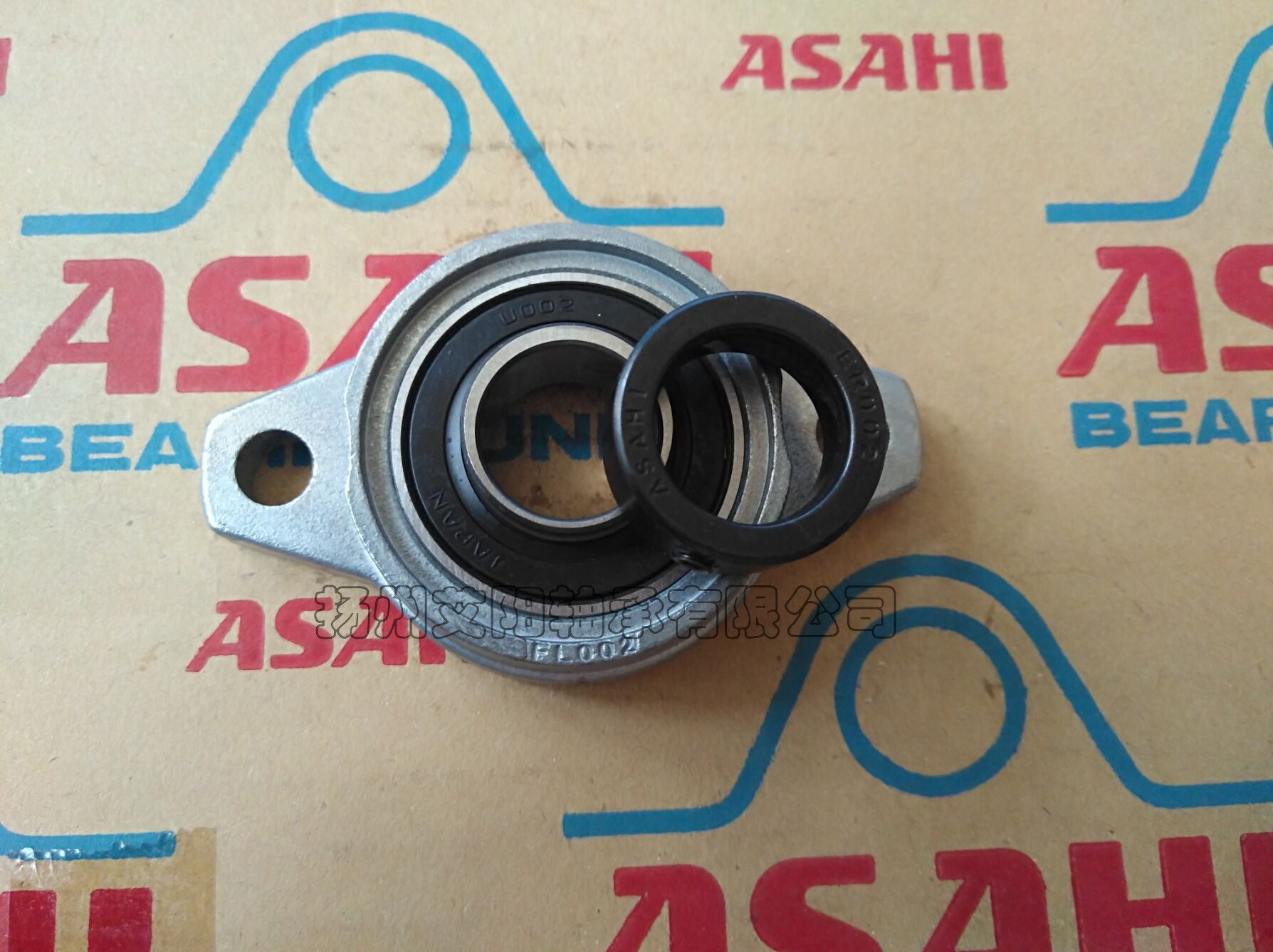 日本ASAHI旭精工轴承座 UFL002  FL002  U002 ER002 KFL002 KP002,摩托车/装备/配件,轴承,淘宝优惠券,粉丝福利购,淘宝优惠卷
