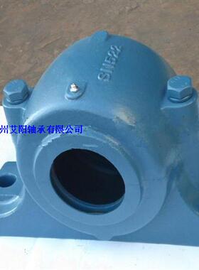 优质重型轴承座 SN319 3619 2319 K SN619 重23公斤左右