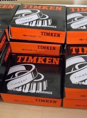 原装美国TIMKEN调心滚子轴承  22220EJW33  53520 75*130*31