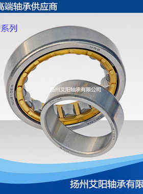 哈尔滨HRB总厂圆柱滚子轴承 NJ317EM NU317EM N317EM NF317EM