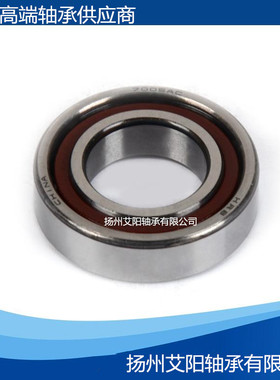 正宗哈尔滨HRB角接触球轴承 7034AC 46134 尺寸：170*260*42