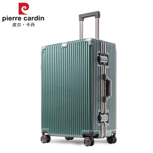 皮爾卡丹行李箱男拉桿箱輕音萬向輪女旅行箱大容量密碼 皮箱子學(xué)生