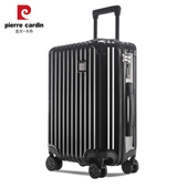 皮尔卡丹行李箱高奢品质高强度防爆箱体旅行箱901L