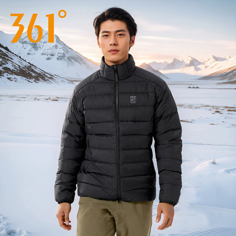 361男装立领羽绒服2025年冬季超轻羽绒服保暖户外运动休闲羽绒服