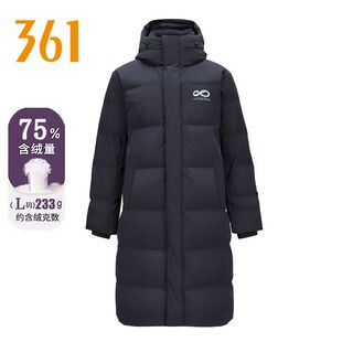 361°长款羽绒服男2025年冬季新款线下同款连帽加厚防寒外套男