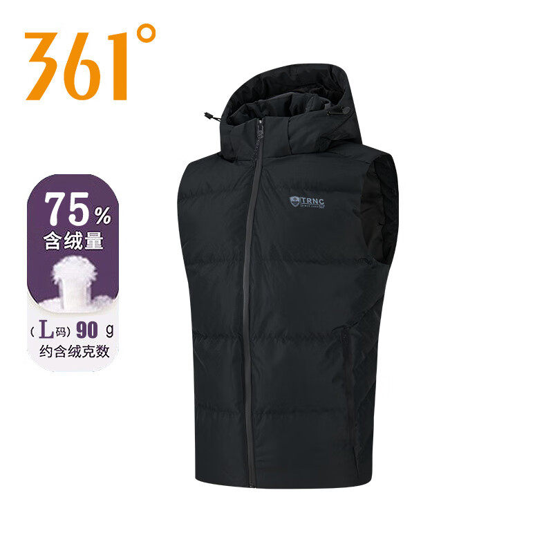361度羽绒马甲男2025年冬季新款可卸帽保暖马夹运动背心男款,运动服/休闲服装,羽绒马甲,淘宝优惠券,粉丝福利购,淘宝优惠卷