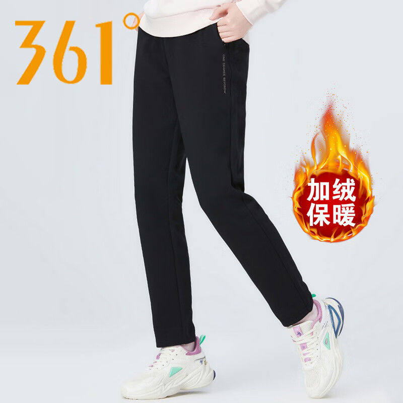 361女装加绒运动裤2025冬季新款宽松休闲裤跑步针织长裤直筒卫裤,运动服/休闲服装,运动长裤,淘宝优惠券,粉丝福利购,淘宝优惠卷