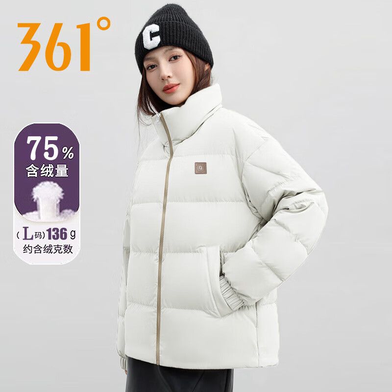 361°短羽绒服女2025年冬季新款立领百搭面包服舒适保暖外套女
