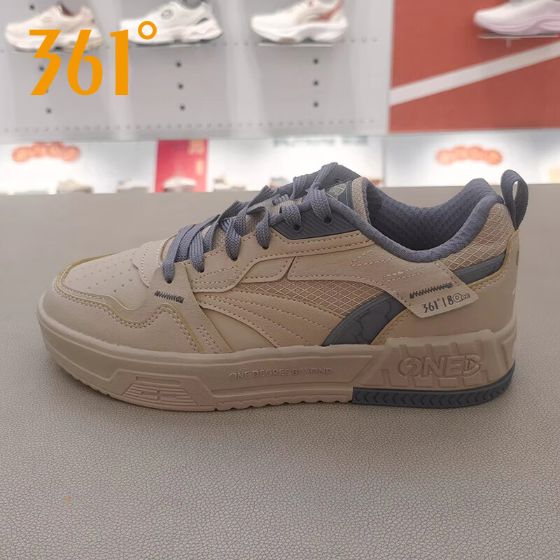 361°【暴力熊联名】男鞋运动板鞋2025年夏季新款百搭低帮小白鞋