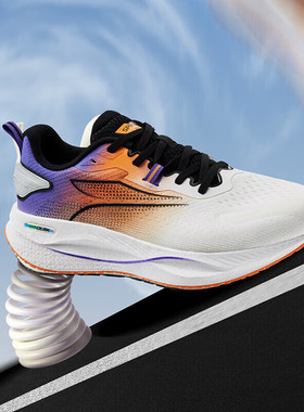 速湃CQT丨361度跑步鞋男2025夏季新款网面透气轻薄竞速缓震跑鞋