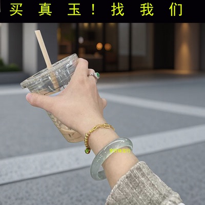 女款独龙玉送礼冰种浅绿正圈