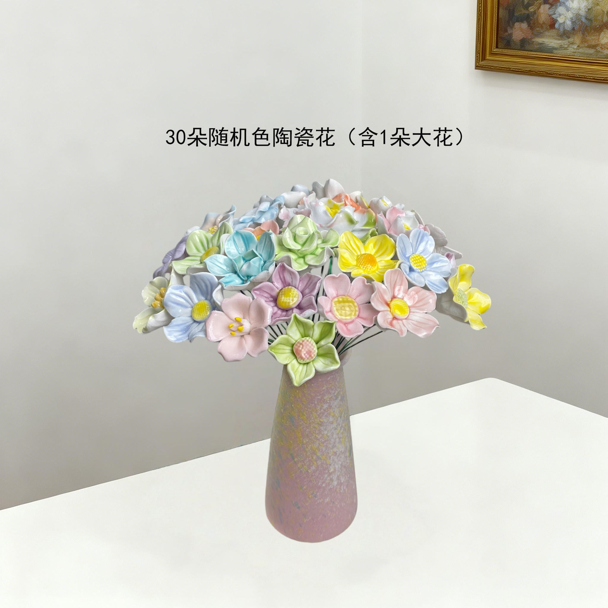 景德镇手工陶瓷花艺术陶瓷花瓶家居装饰品民宿办公室摆设送礼佳品