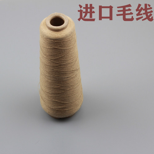 日本进口盘鹰毛线超结实风筝