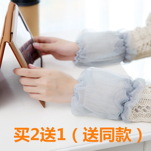 包邮韩版成人双层蕾丝袖套女套袖短款办公防污护袖头秋冬精品袖套