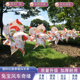 路引婚礼风车 饰 马卡龙花型草莓风车串 学校幼儿园悬挂景区公园装
