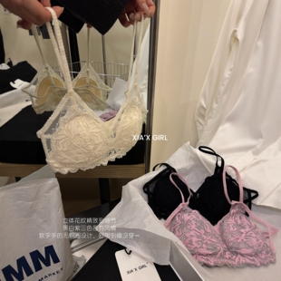 FAFA法式刺绣雷丝三角杯薄款内衣女舒适透气性感聚拢一体美背吊带