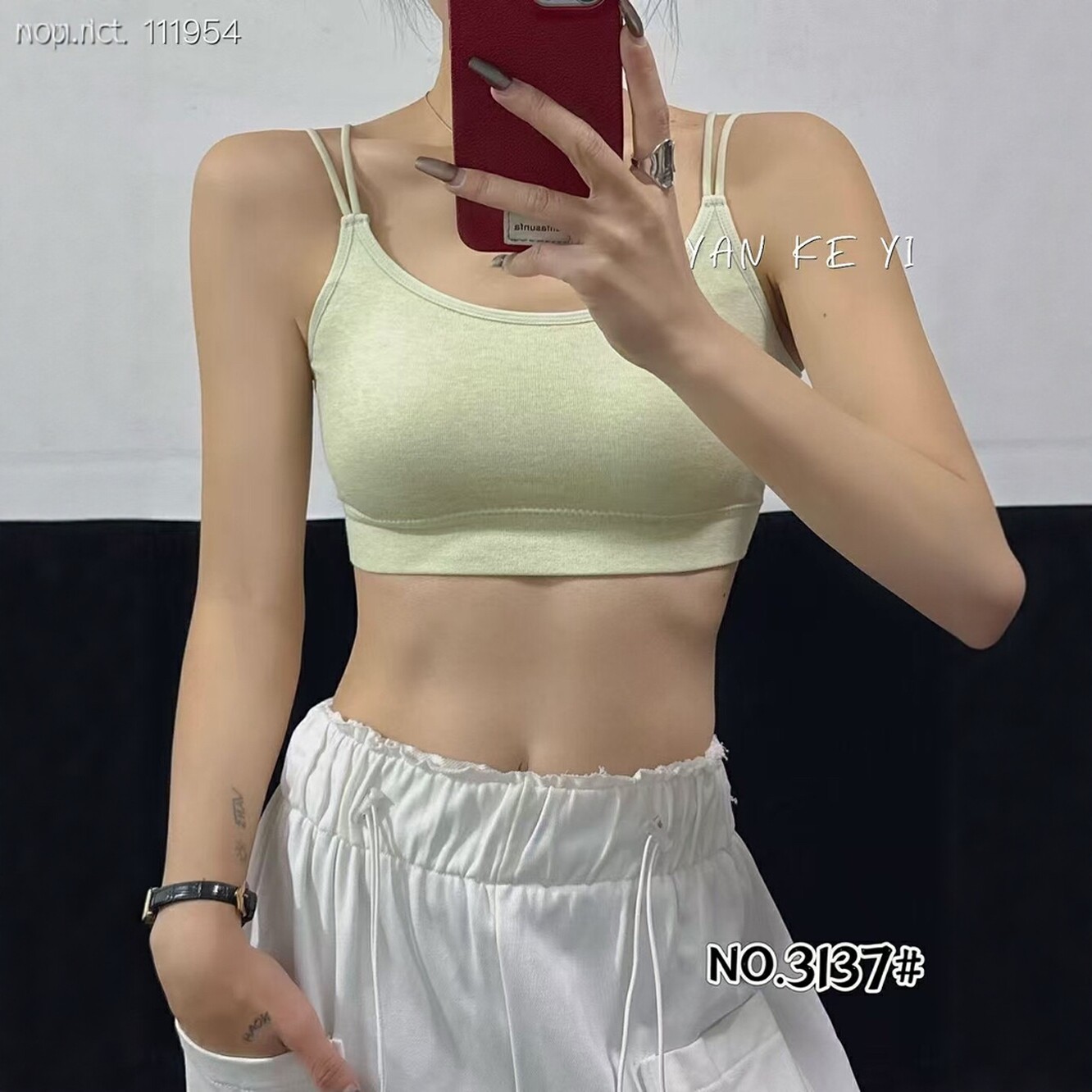 FAFA性感内搭带胸垫一体杯莫代尔棉女裹胸小胸聚拢无钢圈文胸美背