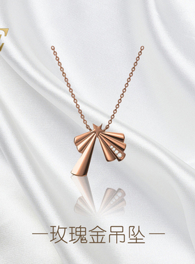 女王能量 14K镀金公主系列星灯项链送女友吊坠配饰年会生日礼物