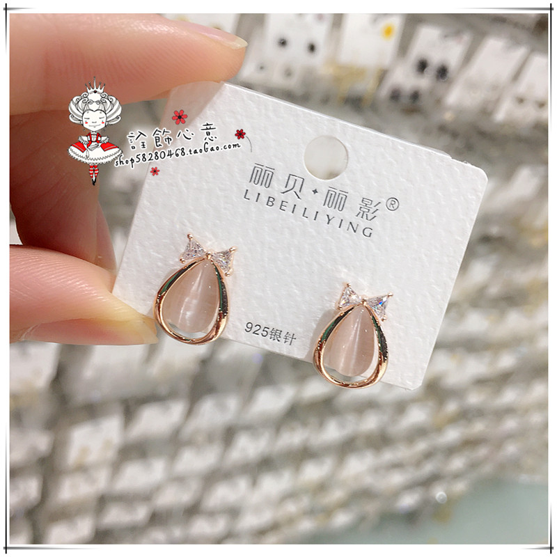 925银针锆石玫瑰金色猫眼耳环