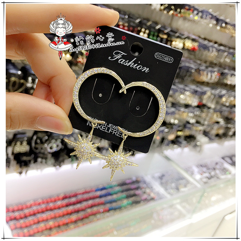 轻奢925银针镶满钻八芒星耳环