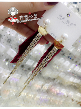 925银针不规则镶钻绒布珍珠耳环