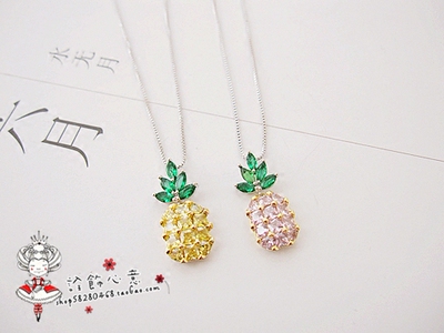【诠饰心意】镶彩色水晶菠萝项坠新鲜水果项链细链短链流行饰品女