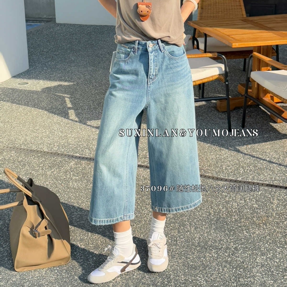 素心兰宽松阔腿八分牛仔裤女2025春夏韩版宽松洋气大筒裤