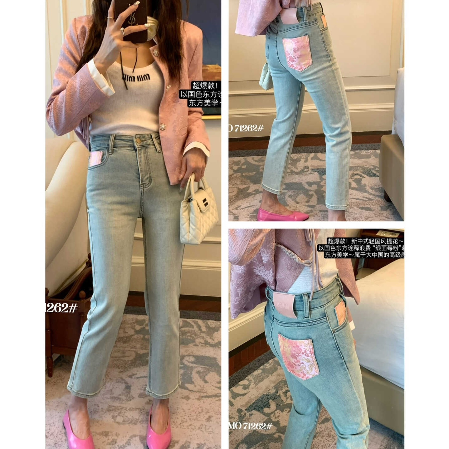 YOUMO有陌浅蓝色修身直筒牛仔裤高腰显瘦九分小个子弹力烟管裤子