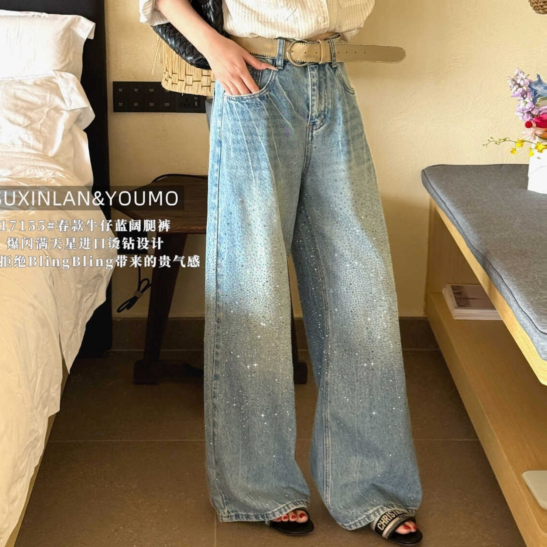有陌YOUMO春韩版满天星烫钻阔腿裤牛仔裤女高腰显瘦直筒拖地长裤