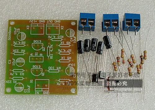 三极管负反馈放大电路电子制作套件 diy学生焊接实训电子元器件
