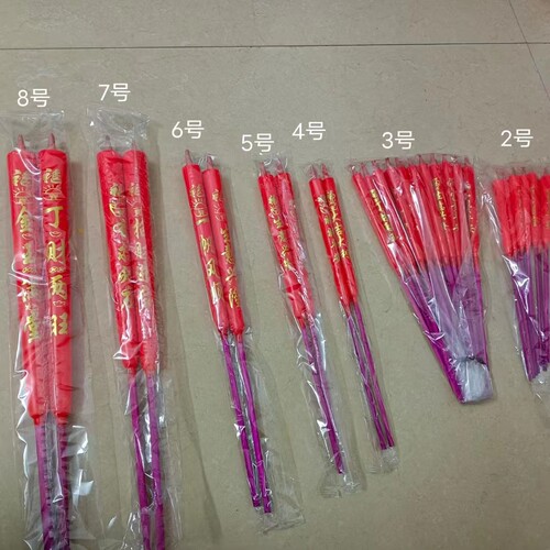 祭拜用红蜡烛佛用家用竹签蜡烛上坟清明扫墓用无味石蜡好蜡不滴蜡