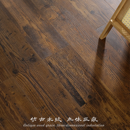腐木纹强化地板工装耐磨防滑12mm