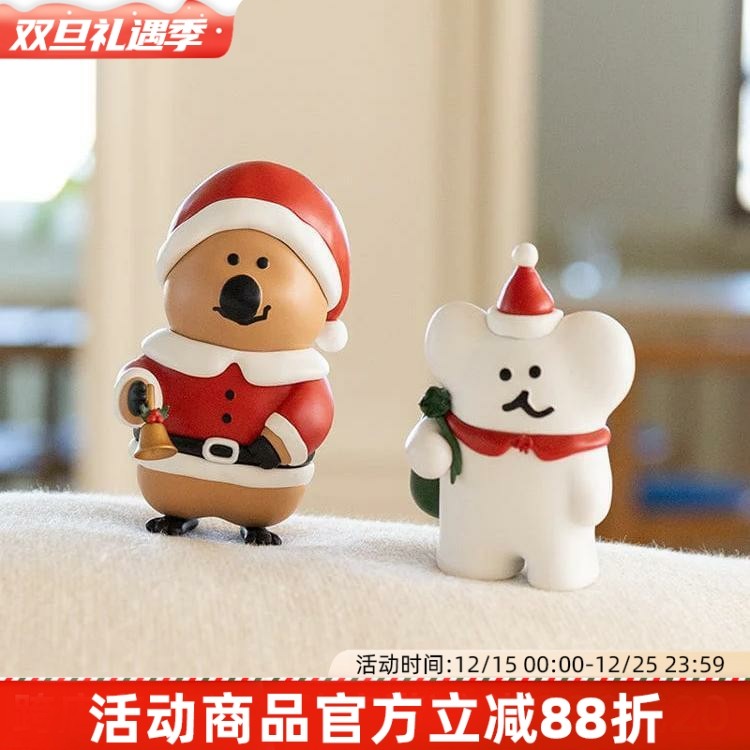 韩国Dinotaeng柿子椒熊圣诞节限量摆件卡通公仔套装礼物快闪代购