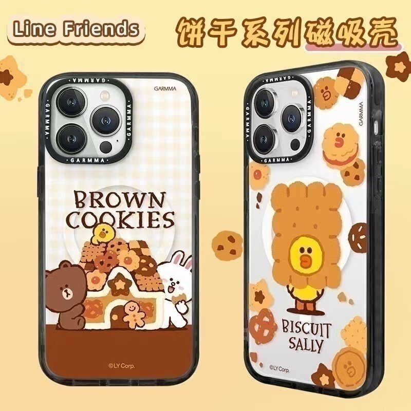 适用于苹果15ProMax磁吸手机壳