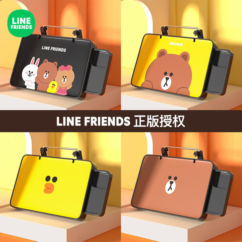 line布朗车载小桌后排笔记本