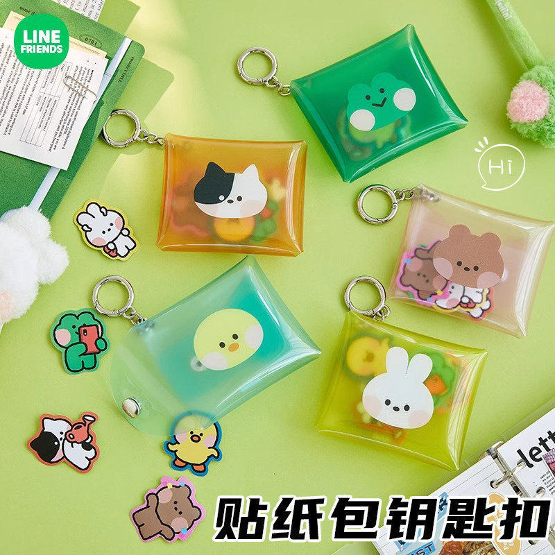 LINE FRIENDS布朗熊minini school贴纸贴画套装便携钥匙扣包挂件